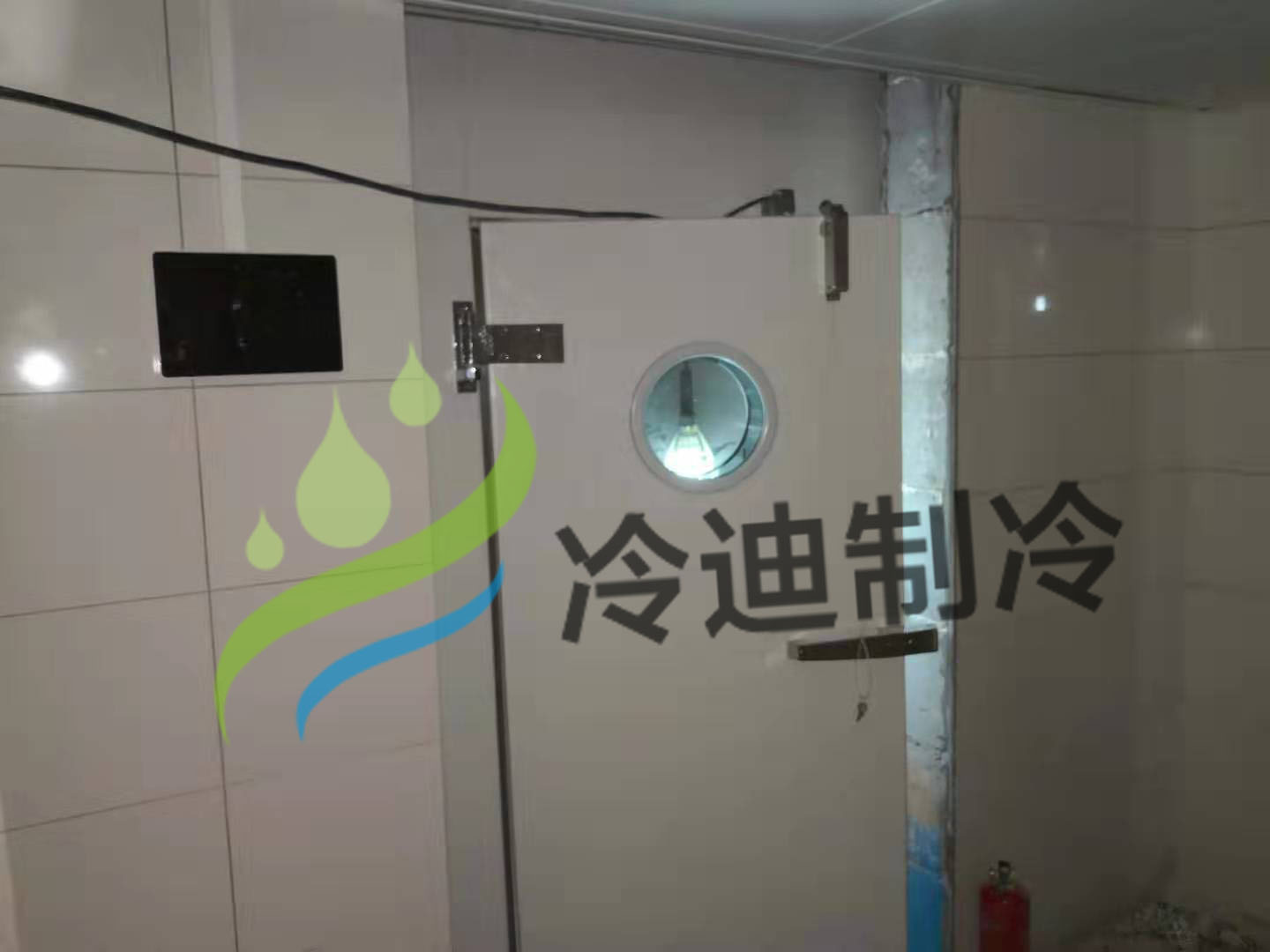 速凍庫的儲存特點？以及速凍冷庫的保養(yǎng)維護？(圖1)