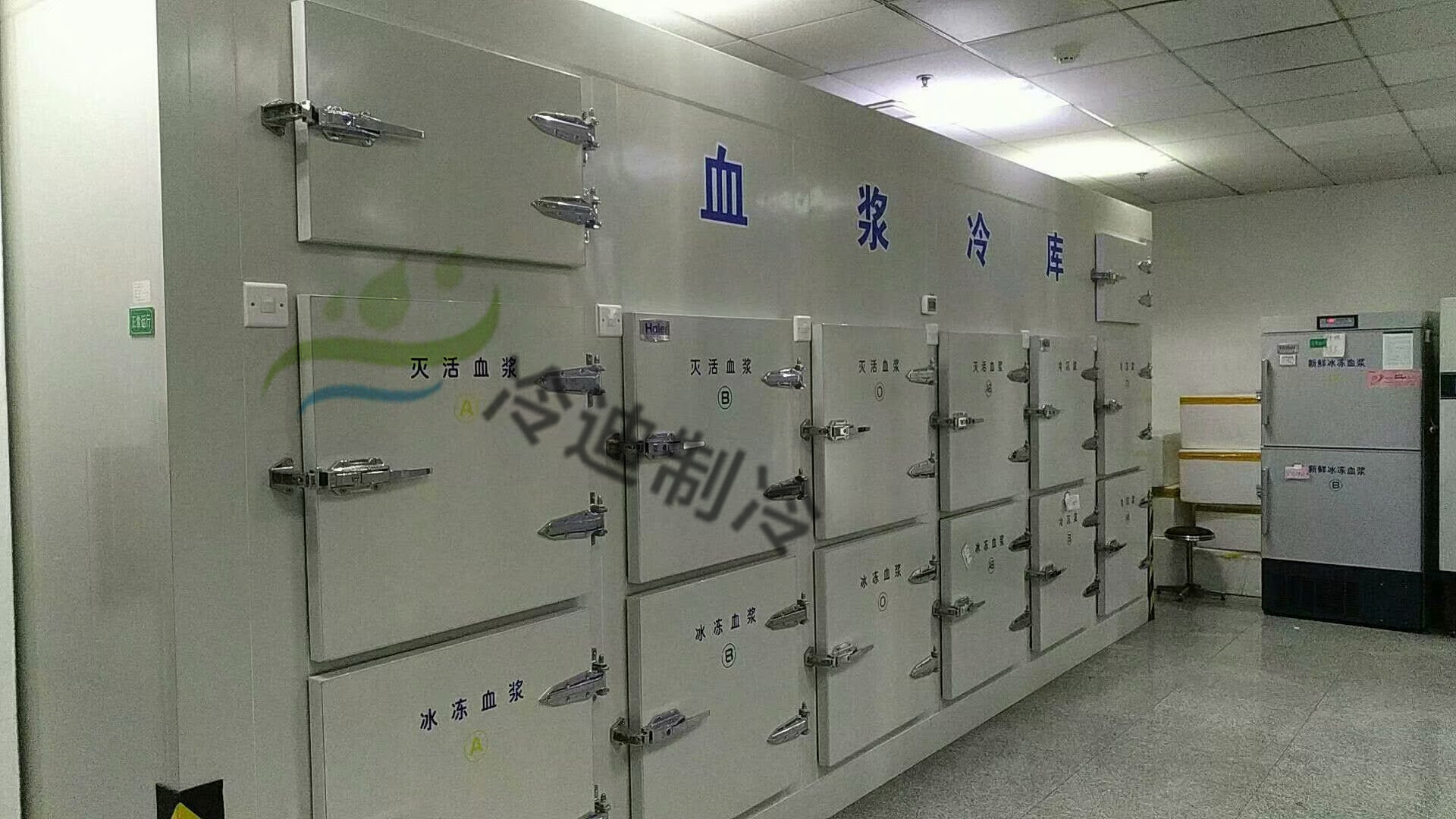 醫(yī)藥冷庫造價/做一個藥品冷庫大概需要多少錢？(圖1)