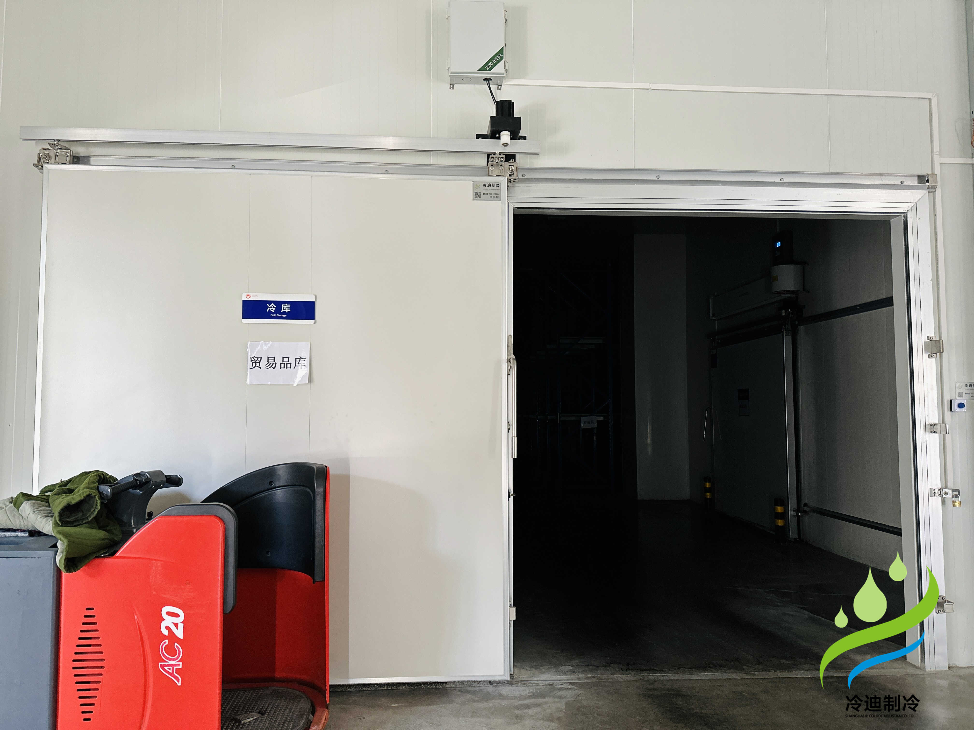 冷庫建造多少錢一平方米比較合理？